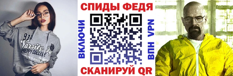 АМФЕТАМИН Premium  Купить  Пикалёво 