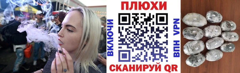 Купить  Пикалёво  Гашиш Premium 