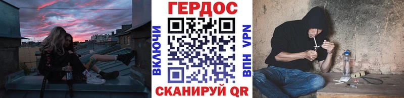 Героин афганец  Купить  Пикалёво 