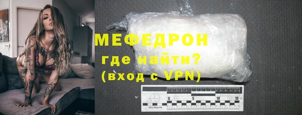 ALPHA PVP Заволжье