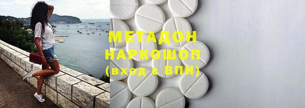 PSILOCYBIN Заводоуковск
