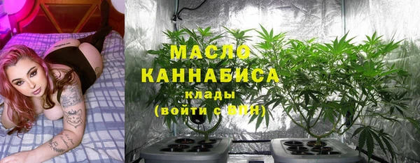 ALPHA PVP Заволжье