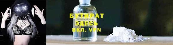 PSILOCYBIN Заводоуковск