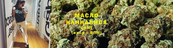 PSILOCYBIN Заводоуковск