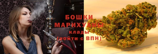 эйфоретик Заволжск